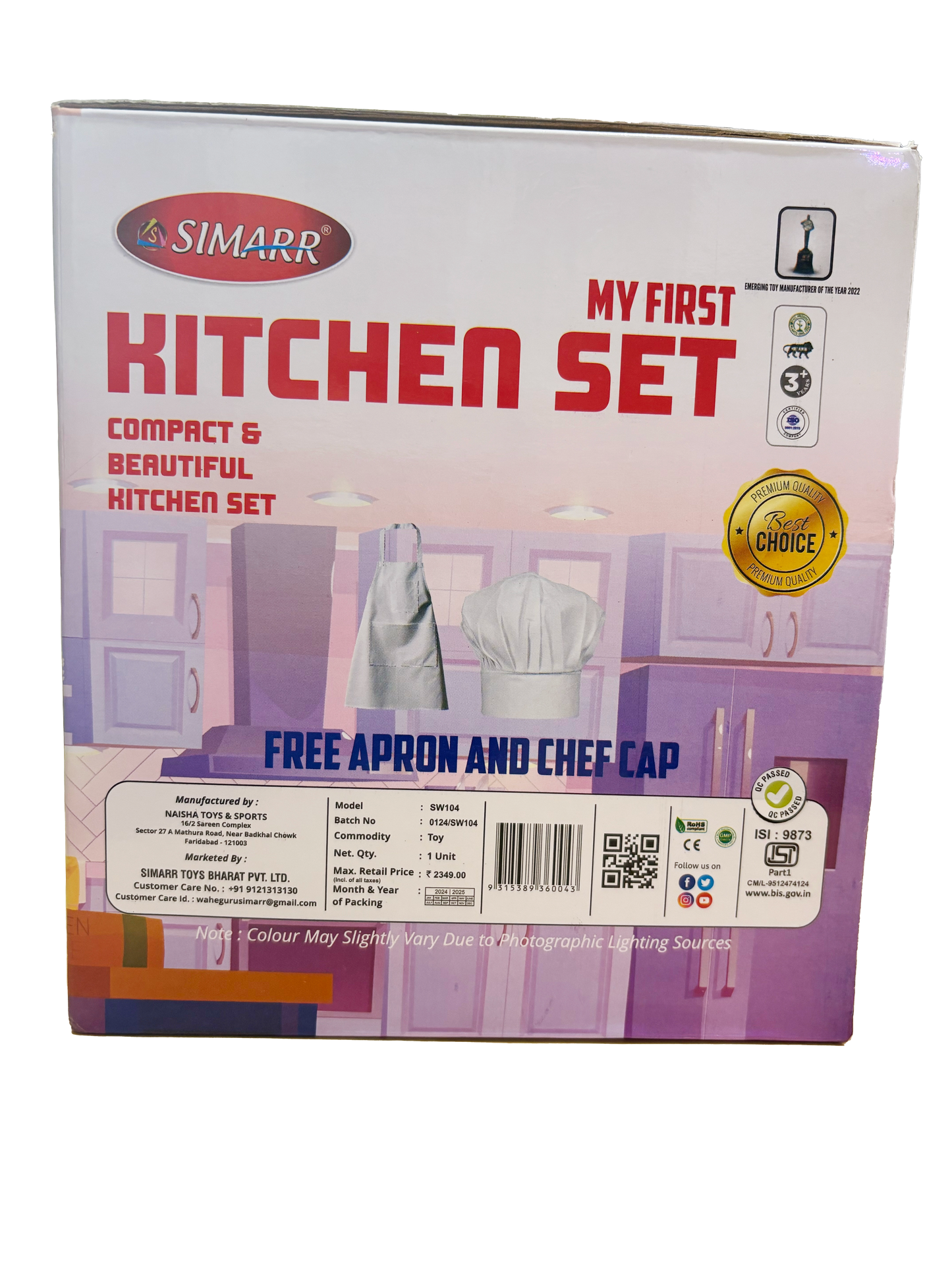 My First Kitchen Set Simarr