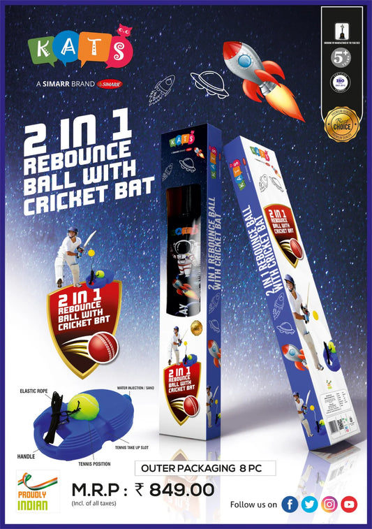 KATS Space Theme 2 in 1 Rebounce Ball with Cricket Bat For Kids - Multicolor